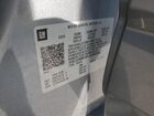 2018 Chevrolet Colorado Gray vin: 1GCGSBEA5J1260346