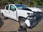 2024 Chevrolet Colorado 2wd Wt White vin: 1GCGSBEC5R1112467