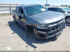2021 Chevrolet Colorado 2wd  Short Box Z71 Gray vin: 1GCGSDEN7M1221860