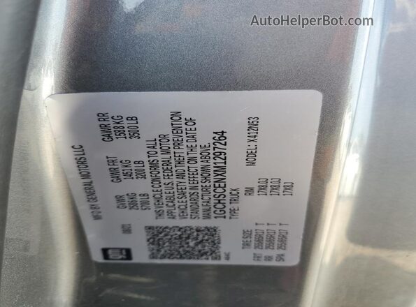 1GCHSCENXM1297264 2021 CHEVROLET COLORADO Gray Widok komory silnika