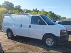 2024 Chevrolet Express Cargo Rwd 2500 Regular Wheelbase Wt White vin: 1GCWGAFP2R1174904