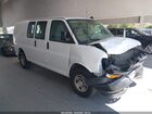 2021 Chevrolet Express Cargo Rwd 2500 Regular Wheelbase Wt White vin: 1GCWGAFP8M1151829