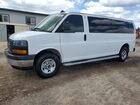 2024 Gmc Savana G3500 Ls White vin: 1GJZ7NFP7R1262425