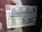 2018 Gmc Acadia Slt-2 Maroon vin: 1GKKNNLS7JZ126877
