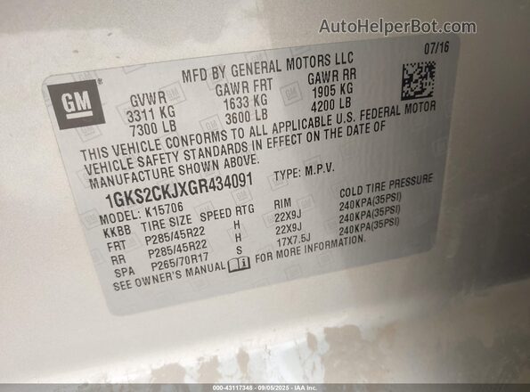 1GKS2CKJXGR434091 2016 GMC YUKON Серебряный Вид подкапотного пространства