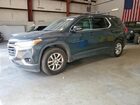 2020 Chevrolet Traverse Lt Gray vin: 1GNERGKW2LJ238895
