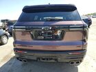 2024 Chevrolet Traverse Rs Фиолетовый vin: 1GNEVLKS8RJ186375