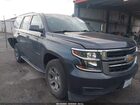 2020 Chevrolet Tahoe 2wd Ls Blue vin: 1GNSCAKC7LR135979