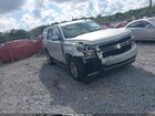 2020 Chevrolet Tahoe 2wd Lt Silver vin: 1GNSCBKCXLR254180