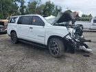 2024 Chevrolet Suburban C1500 Rst White vin: 1GNSCEKD4RR101992