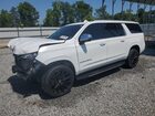 2021 Chevrolet Suburban C1500 Premier White vin: 1GNSCFKD5MR310138