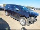 2023 Chevrolet Suburban 2wd Premier Navy vin: 1GNSCFKD9PR477090