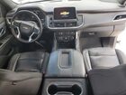 2021 Chevrolet Tahoe C1500 Lt Black vin: 1GNSCNKD6MR131679