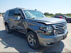 2020 Chevrolet Tahoe 4wd Lt Gray vin: 1GNSKBKC5LR112435