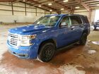2020 Chevrolet Tahoe Police Blue vin: 1GNSKDEC1LR244762 Damage: Left Drip Rail, Hole(s), < 1/8 inch