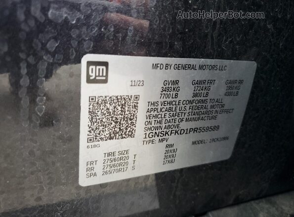 1GNSKFKD1PR559589 2023 CHEVROLET SUBURBAN Серый Панорамный вид салона 360°