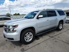 2020 Chevrolet Suburban K1500 Lt Серебряный vin: 1GNSKHKC5LR166157