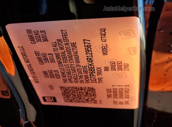 1GTP6BEK4R1295677 2024 GMC CANYON Black Engine compartment view