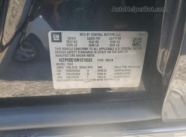 1GTP6EE15H1210322 2017 GMC CANYON Черный Вид подкапотного пространства