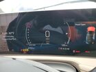 2024 Cadillac Xt4 Luxury Charcoal vin: 1GYAZAR41RF232763