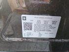 2021 Cadillac Xt4 Premium Luxury Burgundy vin: 1GYFZDR40MF036894