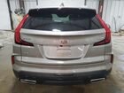 2024 Cadillac Xt4 Premium Luxury Silver vin: 1GYFZDR40RF243213