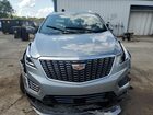 2023 Cadillac Xt5 Premium Luxury Gray vin: 1GYKNCR45PZ191352 2023 Cadillac Xt5 Premium Luxury Gray vin: 1GYKNCR45PZ191352