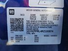 2024 Cadillac Lyriq Luxury Blue vin: 1GYKPPRL4RZ100874