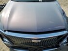 2024 Cadillac Lyriq Luxury Gray vin: 1GYKPRRL5RZ123687