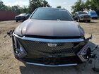 2024 Cadillac Lyriq Luxury Gray vin: 1GYKPRRL5RZ123687