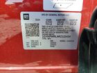 2024 Cadillac Lyriq Sport Red vin: 1GYKPWRL6RZ122434 2024 Cadillac Lyriq Sport Red vin: 1GYKPWRL6RZ122434