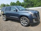 2020 Cadillac Escalade Luxury Blue vin: 1GYS4BKJ5LR228620 2020 Cadillac Escalade Luxury Blue vin: 1GYS4BKJ5LR228620