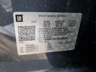 2020 Cadillac Escalade Luxury Blue vin: 1GYS4BKJ5LR228620 2020 Cadillac Escalade Luxury Blue vin: 1GYS4BKJ5LR228620