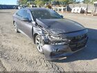 2020 Honda Accord Ex Gray vin: 1HGCV1F44LA027782