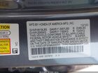 2021 Honda Accord Hybrid Ex-l Gray vin: 1HGCV3F5XMA005002