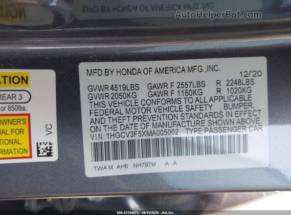 1HGCV3F5XMA005002 2021 HONDA ACCORD HYBRID Gray Widok komory silnika
