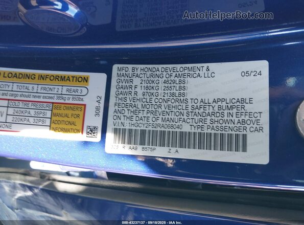 1HGCY2F52RA068040 2024 HONDA ACCORD HYBRID Синий Вид подкапотного пространства