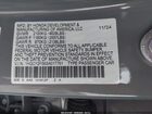 2025 Honda Accord Hybrid Sport Gray vin: 1HGCY2F56SA017761