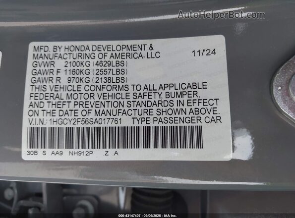 1HGCY2F56SA017761 2025 HONDA ACCORD HYBRID Gray ძრავის განყოფილების ხედი