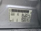 2018 Nissan Maxima 3.5s Silver vin: 1N4AA6AP5JC378174