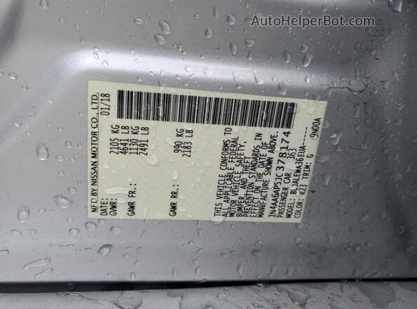 1N4AA6AP5JC378174 2018 NISSAN MAXIMA Silver Вид підкапотного простору