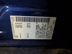 2018 Nissan Maxima 3.5s Blue vin: 1N4AA6AP5JC383326