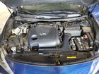 2018 Nissan Maxima 3.5s Blue vin: 1N4AA6AP5JC383326