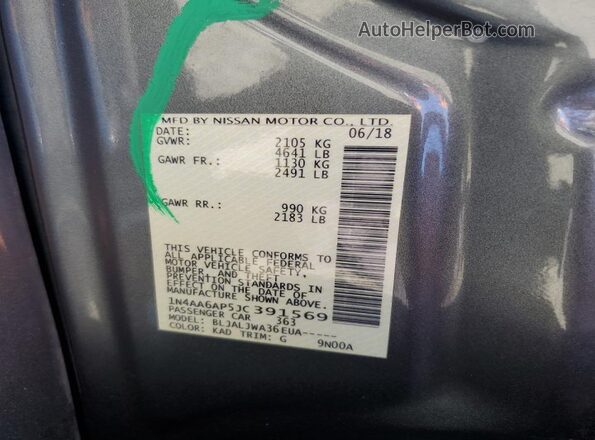 1N4AA6AP5JC391569 2018 NISSAN MAXIMA Gray Vista del compartimento del motor