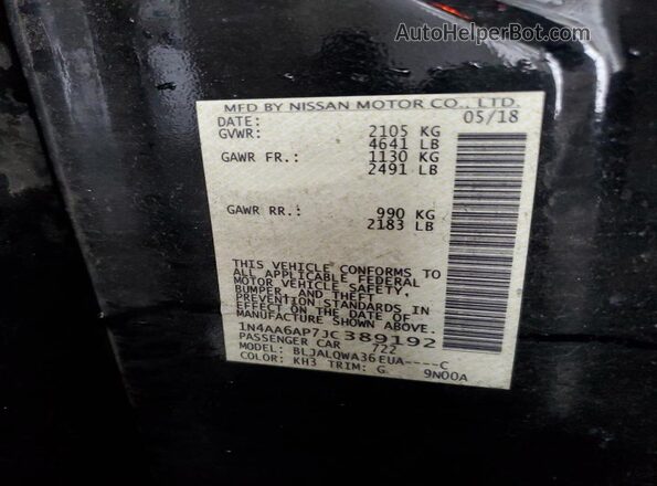 1N4AA6AP7JC389192 2018 NISSAN MAXIMA Black Vista del compartimento del motor
