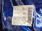 2018 Nissan Maxima 3.5s Blue vin: 1N4AA6APXJC399876