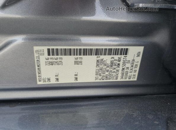 1N4AA6CV9MC509574 2021 NISSAN MAXIMA Silver Շարժիչի բաժամունքի տեսք
