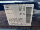 2025 Nissan Leaf S Blue vin: 1N4AZ1BV3SC559395