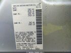 2021 Nissan Altima S Fwd Silver vin: 1N4BL4BV8MN361197 2021 Nissan Altima S Fwd Silver vin: 1N4BL4BV8MN361197