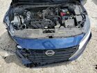 2023 Nissan Altima S Blue vin: 1N4BL4BV9PN382452 Damage: Grille, Broken, Replacement Required